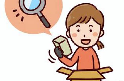 株式会社PMCテクニカ