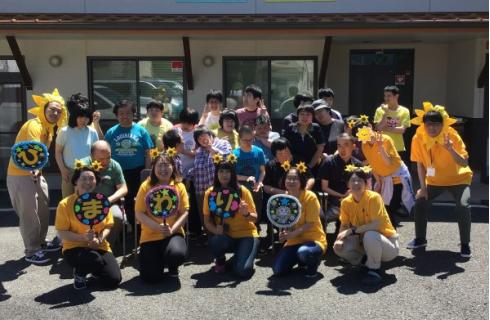 特定非営利活動法人クローバー福祉会