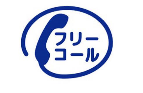 株式会社キャリアコンシェル