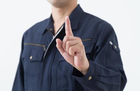 日本伸管株式会社 白河工場