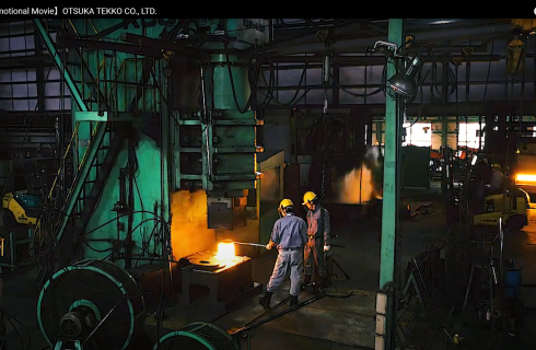 大塚鉄工 株式会社