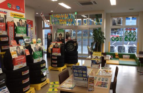 株式会社ダンロップタイヤ　東北カンパニー