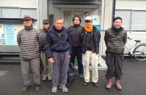 株式会社タイズテック