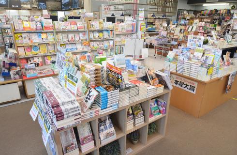 株式会社 岩瀬書店