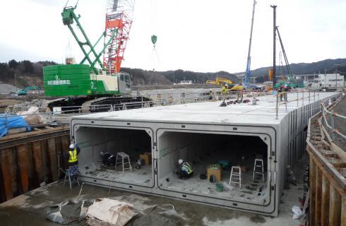 池田東北株式会社