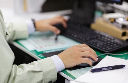 株式会社 新和調査設計