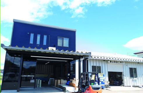 勝山板金工業株式会社
