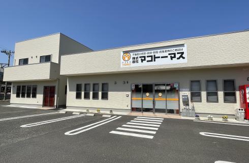 株式会社マコトーマス