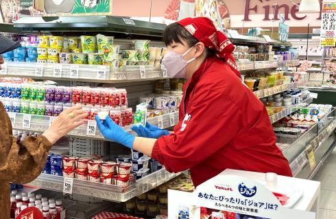 福島ヤクルト販売株式会社