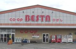 生活協同組合コープあいづの求人情報