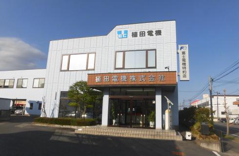 植田電機株式会社 いわき 設計 積算業務 福島求人シゴトサガス