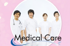 株式会社ルフト・メディカルケア 郡山オフィスの求人情報