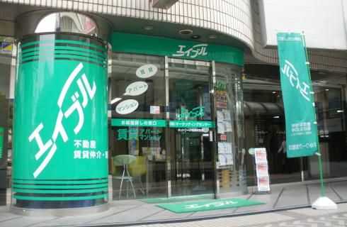 株式会社マーケッティングセンターの福島県の求人情報