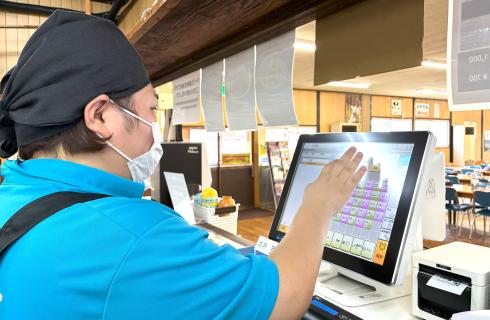 株式会社東北サファリパークの福島県の求人情報