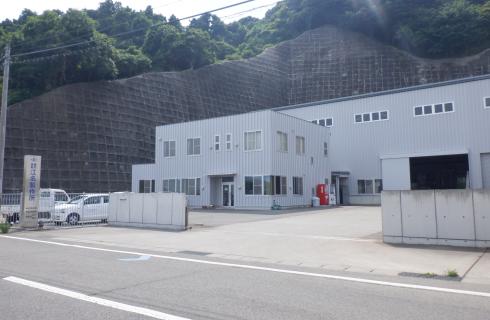株式会社 江名製作所の福島県の求人情報