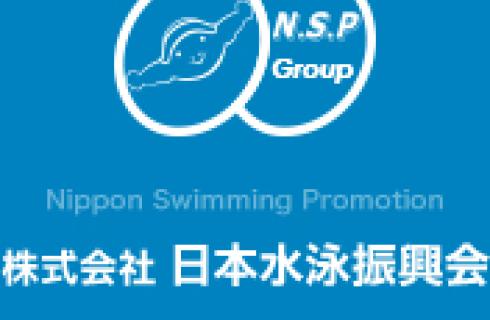 株式会社日本水泳振興会の福島県の求人情報