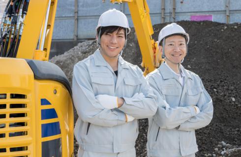 県北建設資源再生協同組合の福島県の求人情報