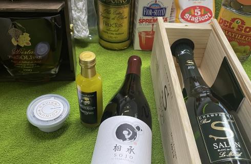 株式会社 岩見の福島県の求人情報