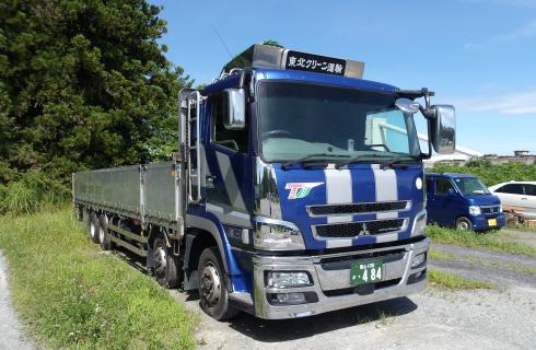 東北クリーン運輸株式会社の求人情報