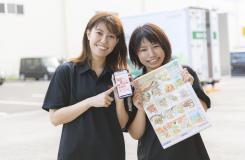 コープふくしまの求人情報