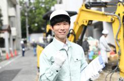 株式会社 オーラクリエイトの求人情報