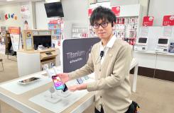 有限会社 テレメディア東北の求人情報