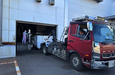 マルヤス産業株式会社の福島県の求人情報
