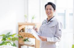 倉島商事株式会社の求人情報