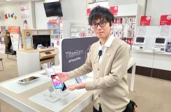 有限会社 テレメディア東北の求人情報