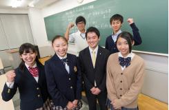 株式会社 東日本学院の求人情報