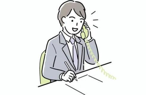 東北クリーン運輸株式会社の求人情報