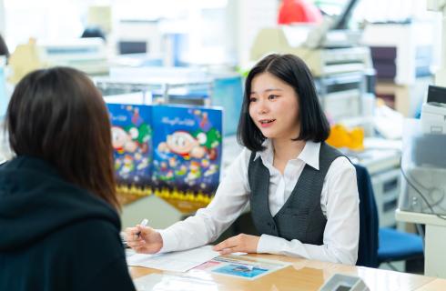 大久自動車販売株式会社の福島県の求人情報