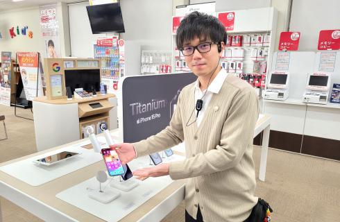 有限会社 テレメディア東北の福島県の求人情報