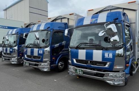 東北クリーン運輸株式会社の福島県の求人情報