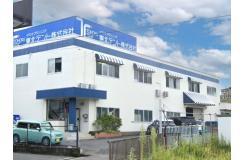 東北テント株式会社