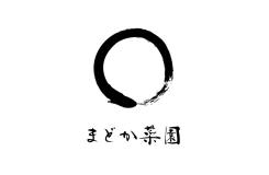 有限会社 鈴木農園
