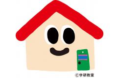 合資会社タカノ楽器