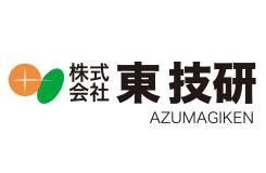 株式会社東技研