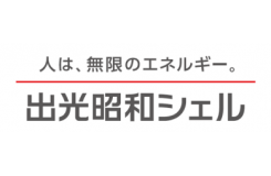有限会社宗像清商店