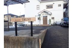 株式会社TRUST