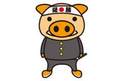 株式会社マルズ・ジョイフード