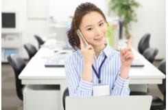 株式会社コムネット