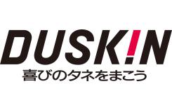 株式会社イツワ