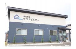 株式会社テクノビルダー