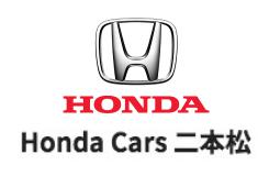 株式会社ホンダプリモニューコム