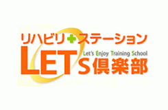 株式会社カンノ