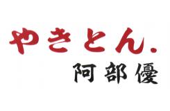 株式会社福島タイヤ