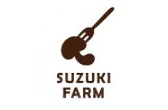 有限会社 鈴木農園 / 株式会社 まどか菜園