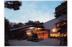 株式会社丸峰観光ホテル