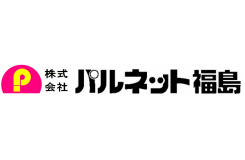 株式会社パルネット福島